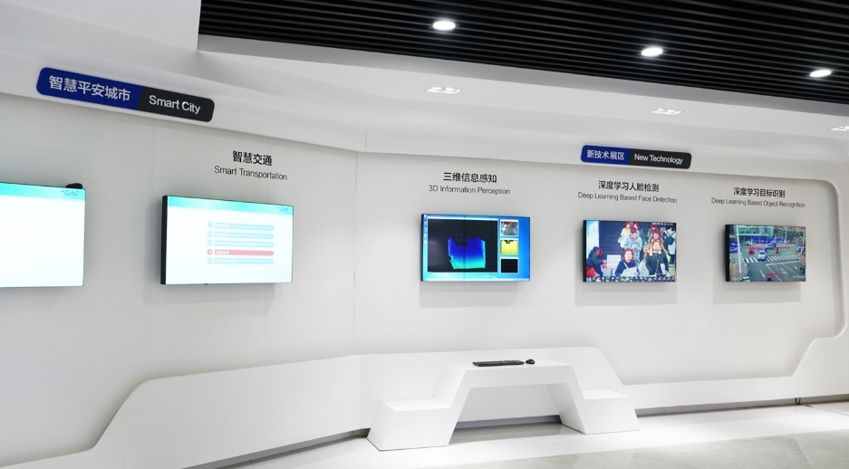 1706170209571092.png 专精特选.png